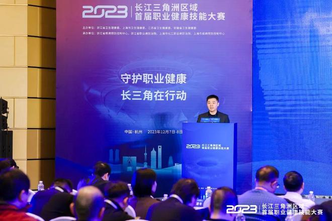 超级球星的 超级球星的