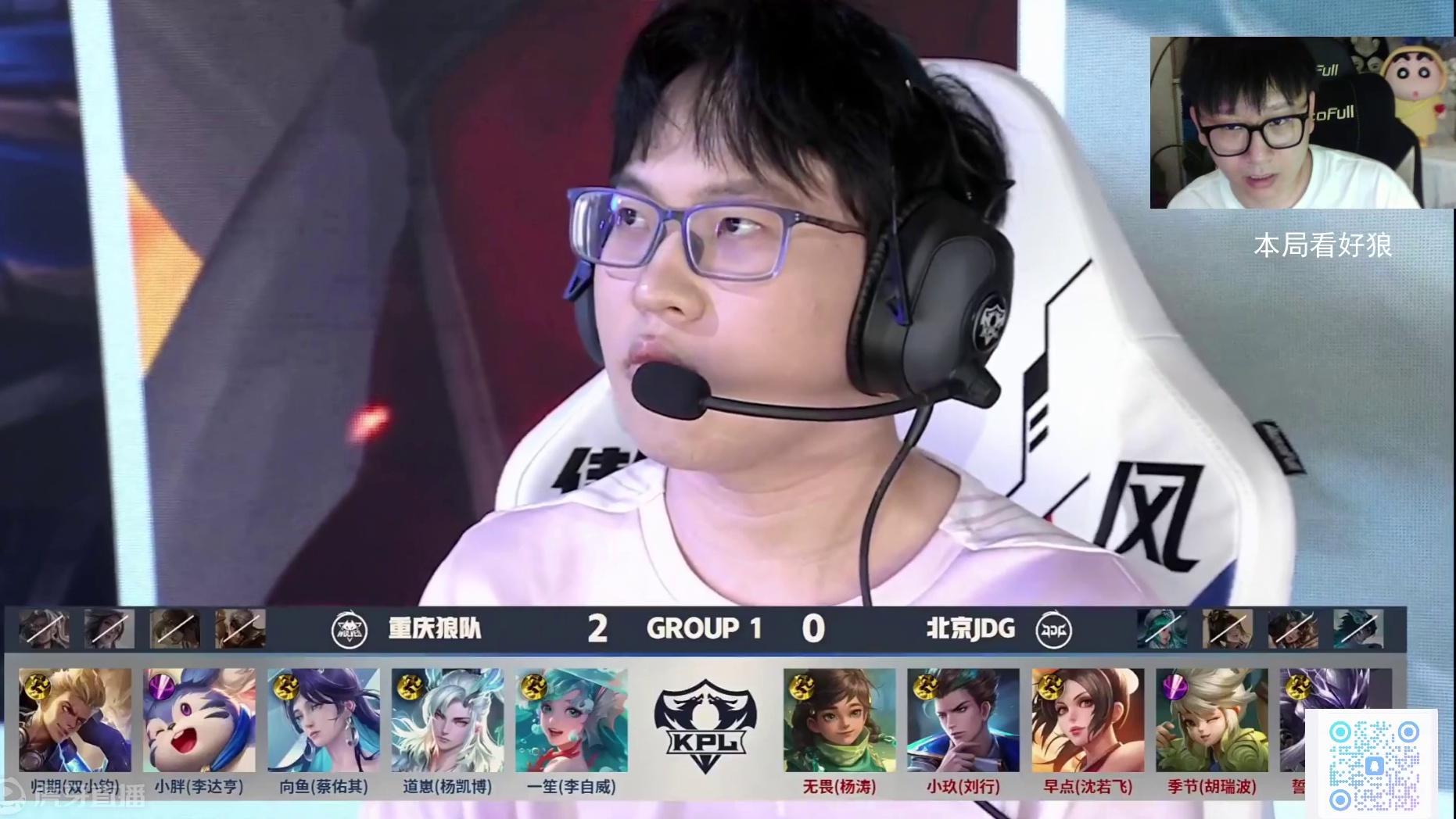 他的团队精 他的团队精