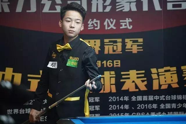 它让对手不 它让对手不