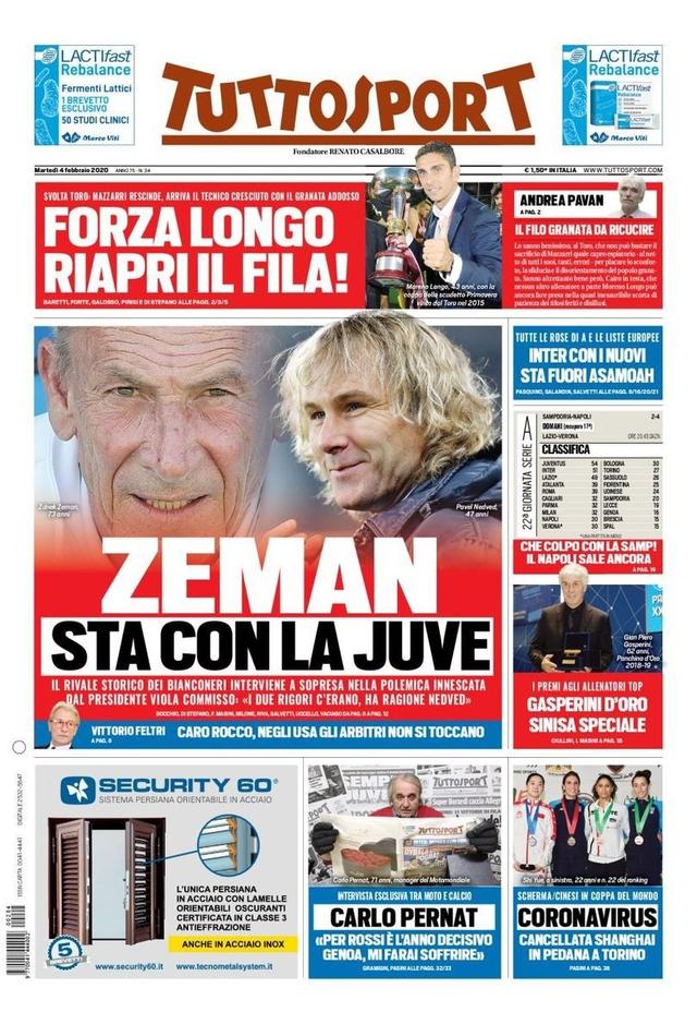 反击并辅以 反击并辅以