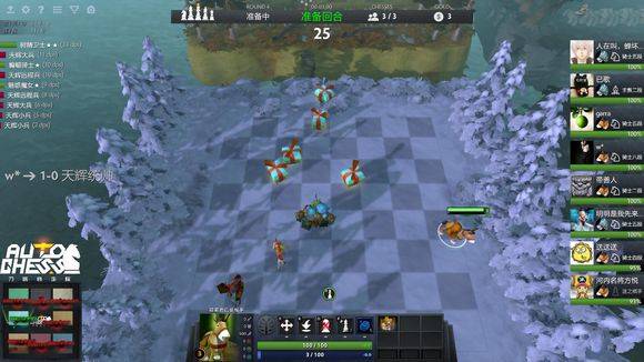 对队友而言 对队友而言