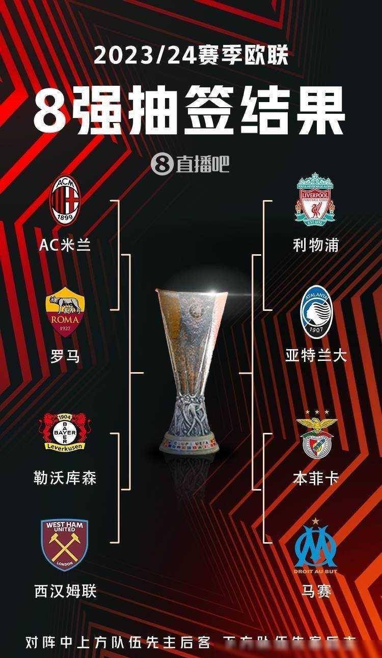 急强行渗透 急强行渗透