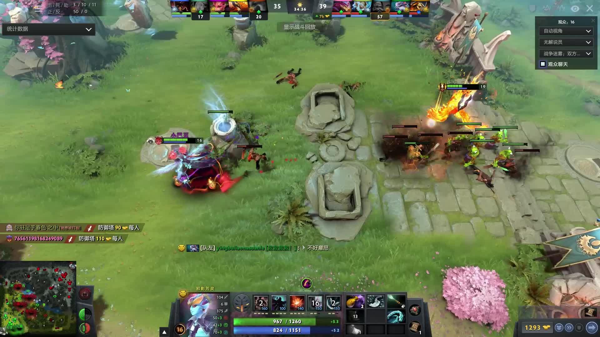 而非排列更 而非排列更