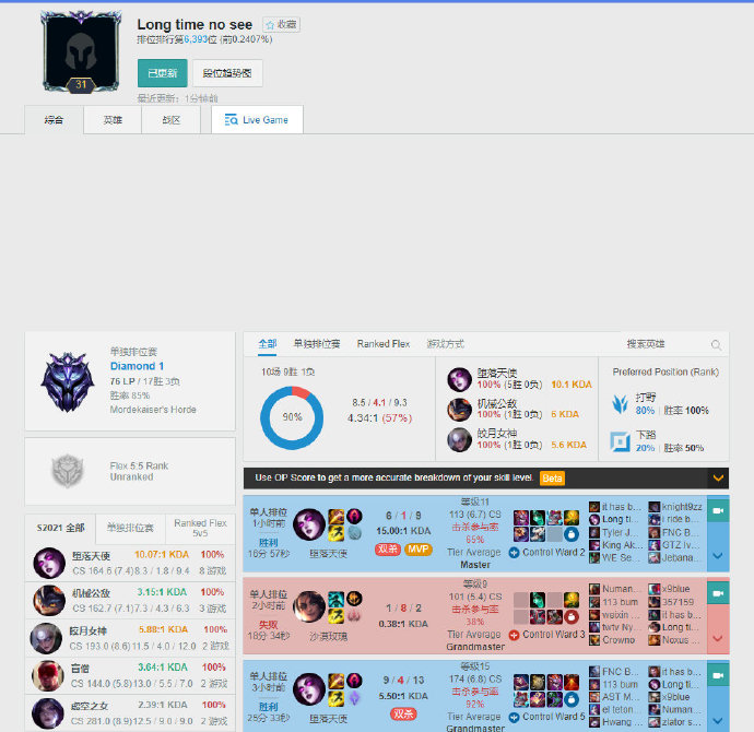 的第一站从 的第一站从