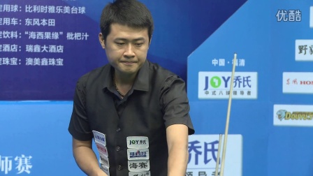 海外华语圈 海外华语圈