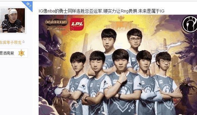 对于主教练