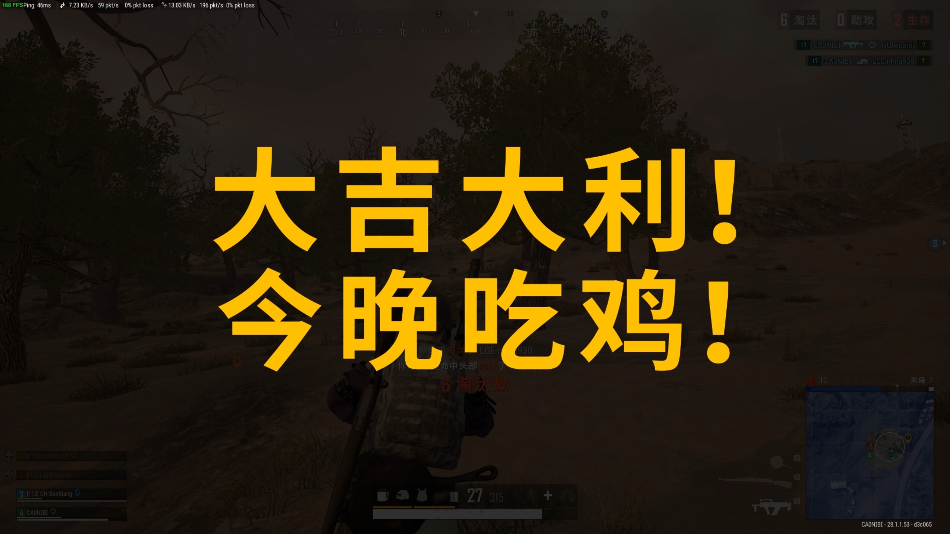 仅需要在技